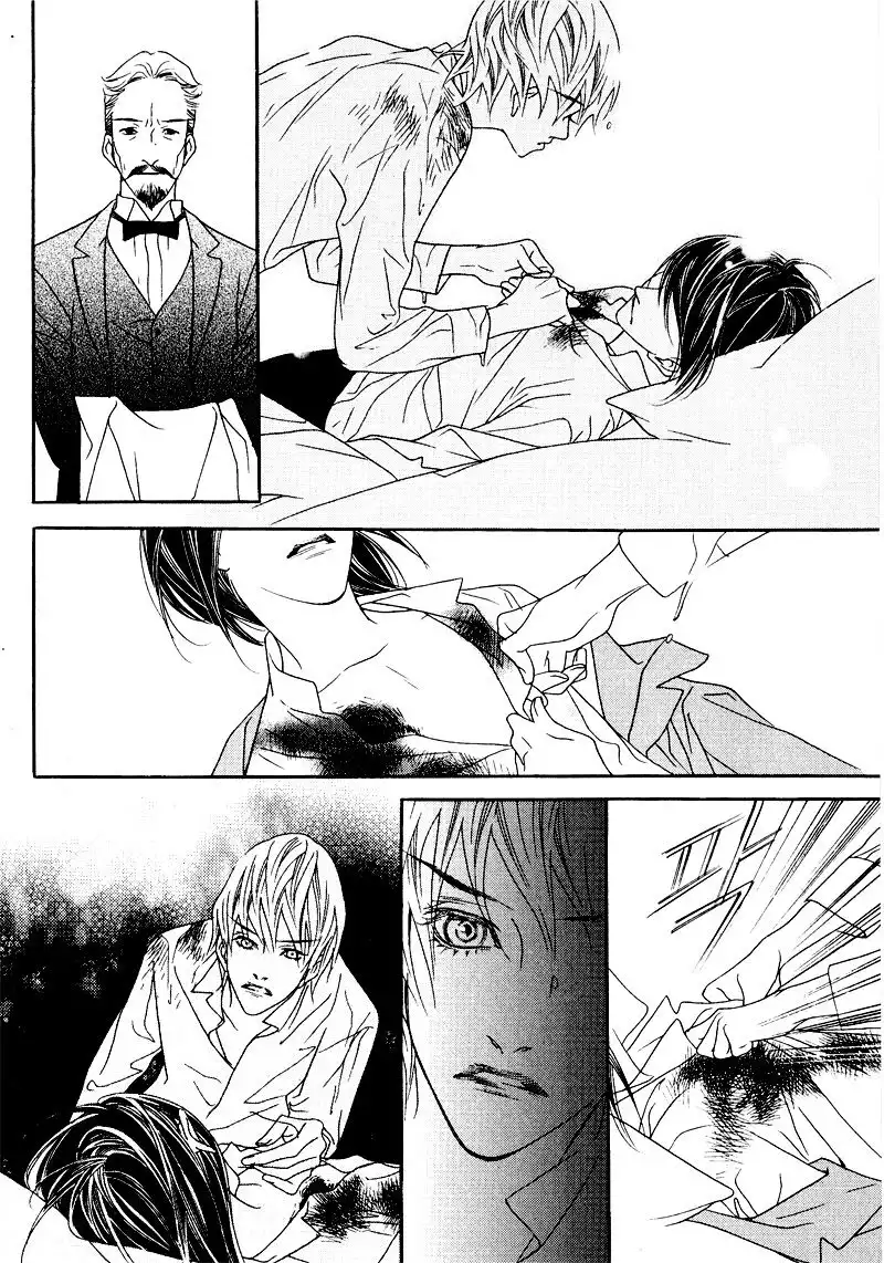 Savage Garden Chapter 24 24